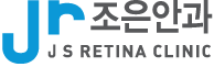 조은안과